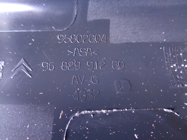 фото №5, Berlingo iii partner ліва передня захист рейлінг рейлінг заглушка нова