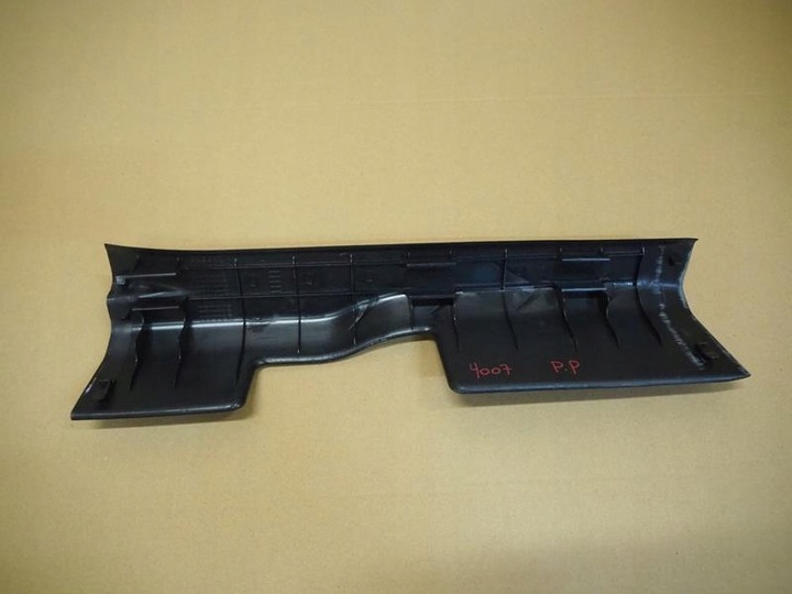 фото №4, Защита накладка порога правые перед peugeot 4007