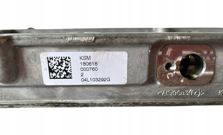 фото №12, Модуль валків розподільний вал vw 04l103044l 1.6 2.0 tdi