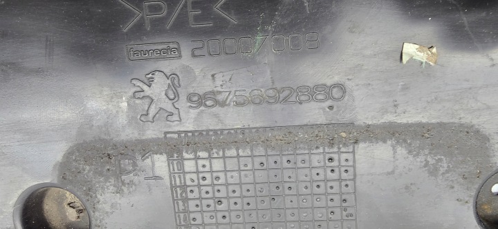 фото №7, Захист під бампер передній peugeot 508 rxh 9675780380 9675692880