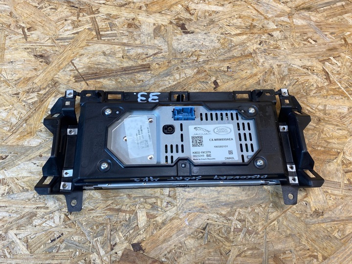 фото №7, Монитор дисплей экран навигация discovery sport l550 k8d2-19c279-be