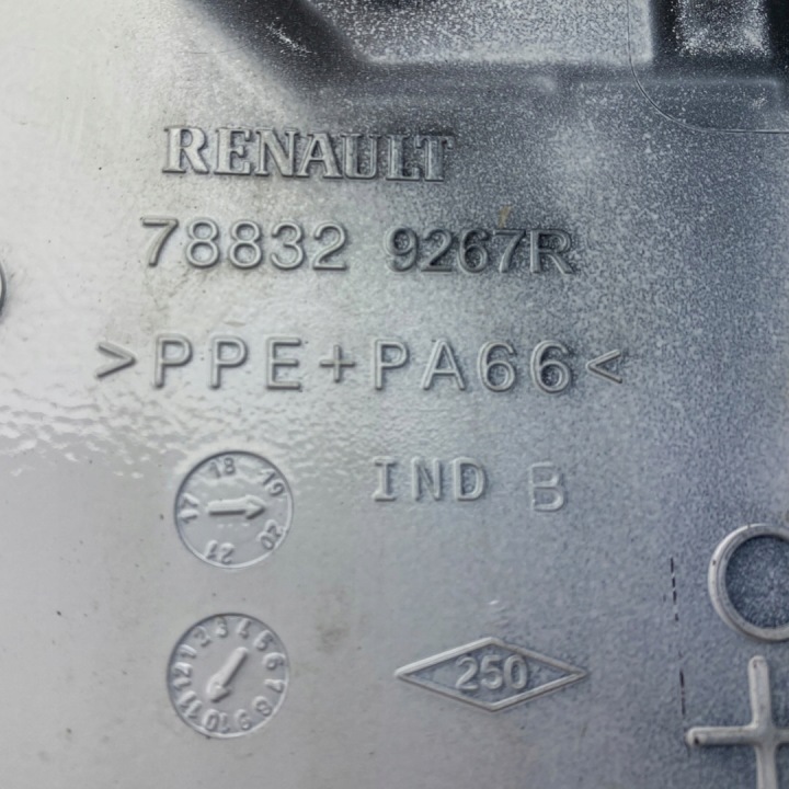 фото №12, Кришка заливання пального renault kadjar 788329267r