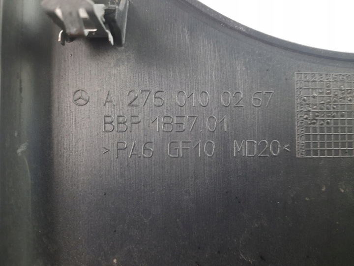 фото №9, Mercedes glk x204 09-15 защита двигателя a2760100267 usa