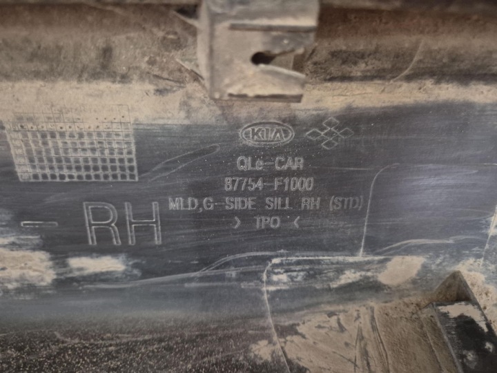 фото №9, Kia sportage iv 15-21 suv молдинг пороговая наружная правая 87754f1000