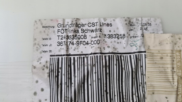 фото №6, Mercedes w245 b класс обивка дверь левый зад