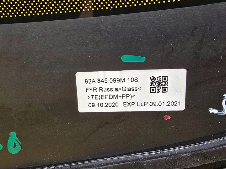 фото №12, Audi a1 82a скло лобове перед передня odprysk 82a845099m