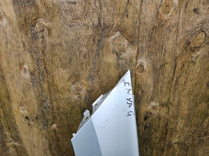 фото №5, Крило лівий перед skoda enyaq