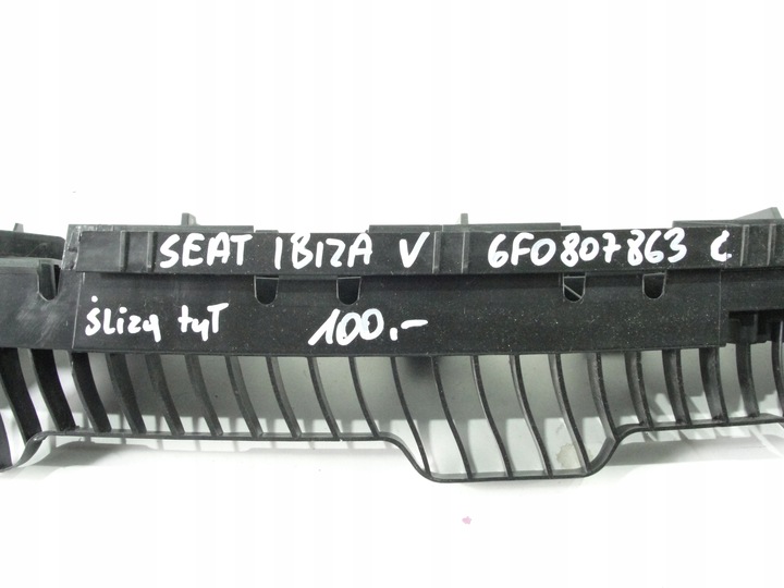 фото №4, Ползун бампера зад seat ibiza v 6f0807863c