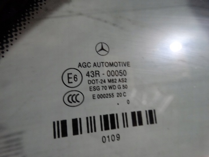 фото №3, Ідеальна скло двері трикутник задня права mercedes w222 20r. 1