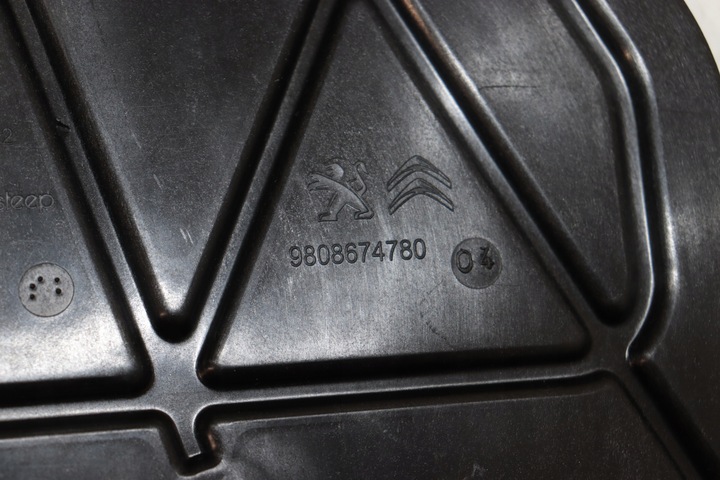 фото №6, Кріплення citroen c3 aircross оригінал 9808674780 j-1166