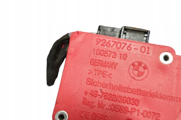 фото №10, Джгут кабелі bmw 5 g30 9328853 2.0l гібрид 185kw 2018