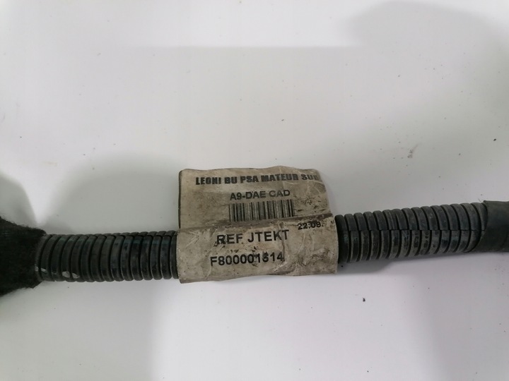 фото №8, Двигатель przekładania рейка peugeot 308 t9#1207