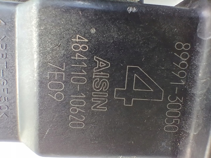 фото №6, Toyota auris i 2006-2013 ручка ліва передня 89991-30050
