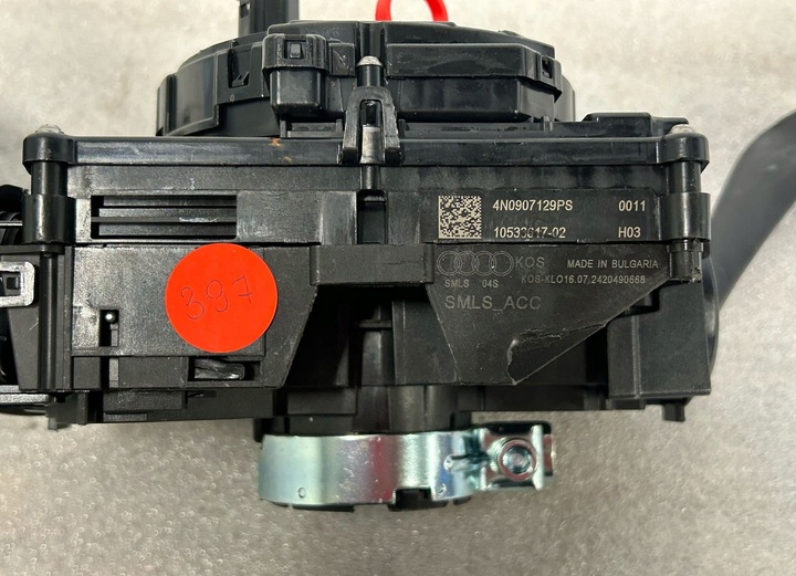фото №10, Переключатель комбинированный з лента audi 4n0907129ps