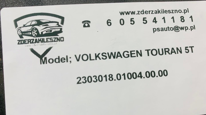 фото №12, Бампер vw touran 5ta