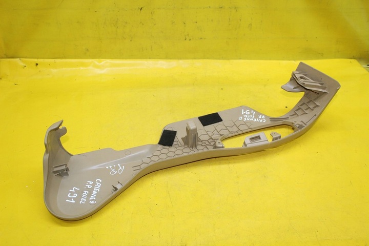 фото №8, Защита сиденья правый перед porsche cayenne ii 7p5881314