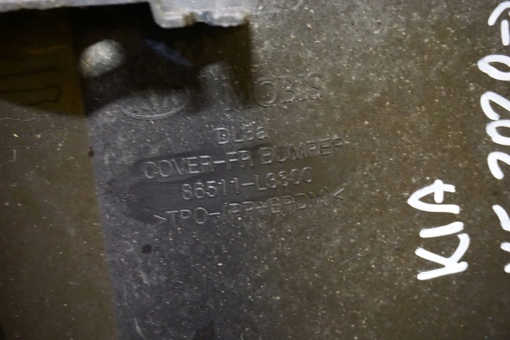 фото №13, Kia k5 gt-line 2021 2022 2023 2024 бампер перед переднє решітка решітка usa