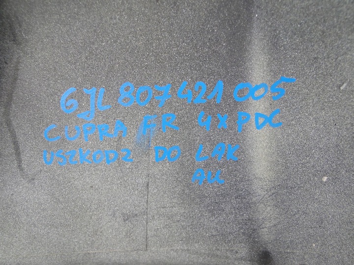 фото №10, Seat ibiza iv 4 6jl cupra fr 08-12 бампер зад