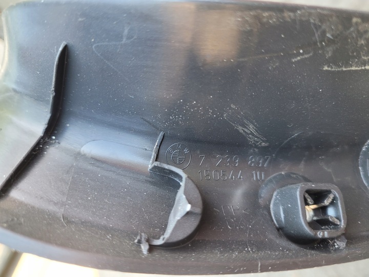 фото №5, Bmw 1 f20 f21 захист оббивка кришки багажника 7239897 7239893