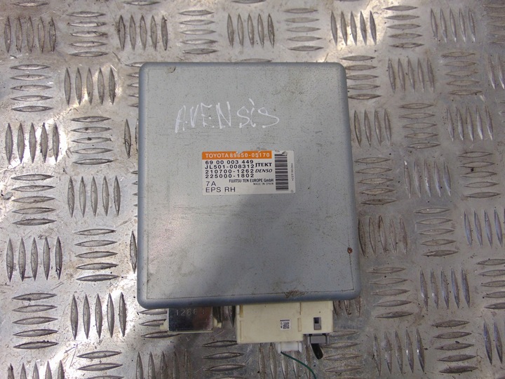 фото №1, Toyota avensis t27 рестайлінг t29 модуль підсилювача 15-
