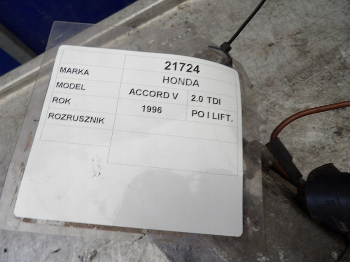 фото №4, Honda accord v стартер 2,0 tdi