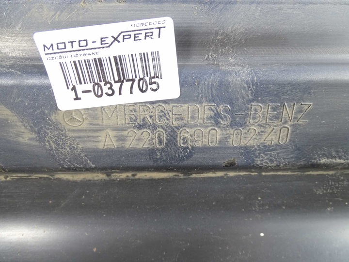 фото №6, Mercedes s w220 планка накладка пороговая правая