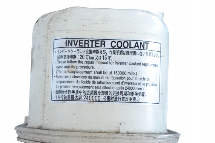 фото №5, Toyota prius бак расширительный бачок w3 1.8 h 2011 rhd