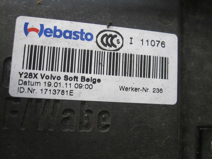 фото №10, Volvo s60 ii 11r люк 1702734 1713781e 1717822b