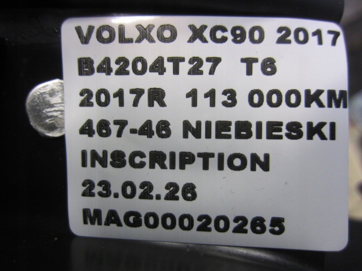 фото №11, Volvo xc90 ii xc 90 захист краю ładunkowej порога багажника 31377855