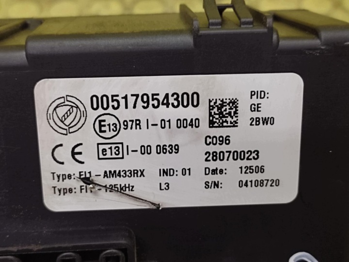 фото №7, Fiat grande punto модуль коробка bsi 00517954300