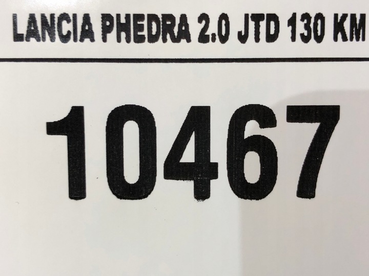 фото №3, Lancia peugeot амортизаторы зад задние 2.0jtd hdi