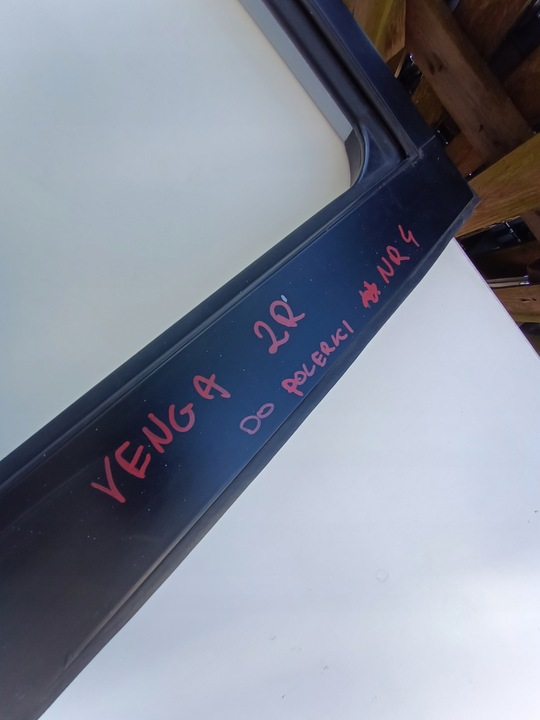 фото №7, Kia venga дверь зад задние правые 2r 2009-