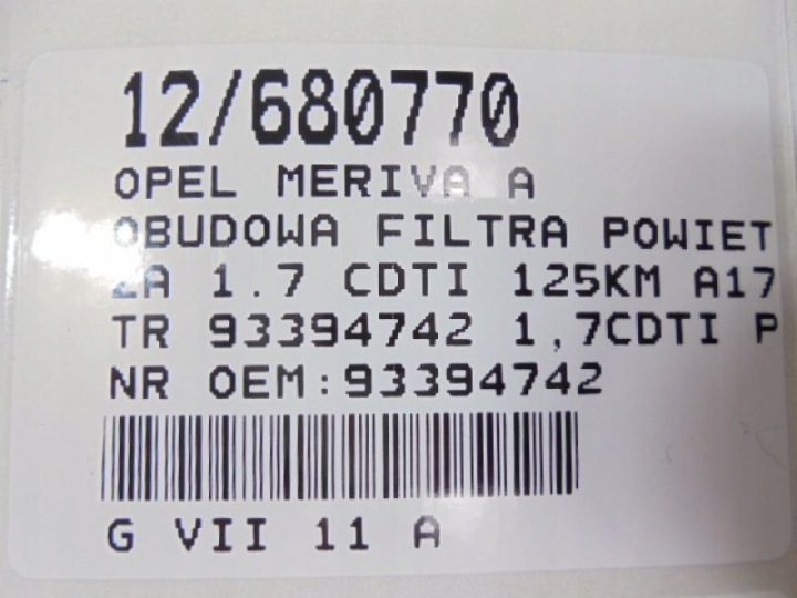 фото №9, Meriva a корпус фільтра 93394742 1,7cdti