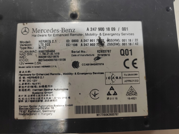 фото №6, Mercedes w177 1.5 cdi 19r модуль hermes a2479001809