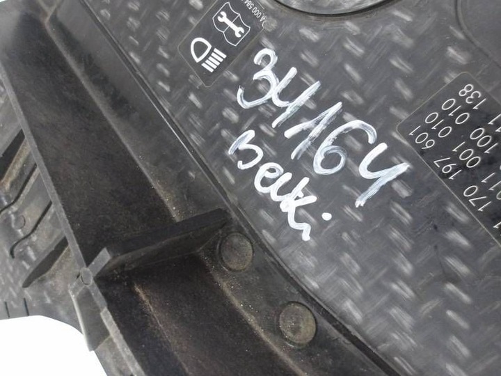 фото №8, Mercedes gle w167 підсилювач бампер перед