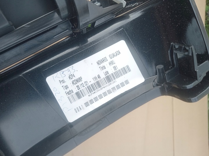 фото №13, Citroen c4 iii туннель средний подлокотник европа