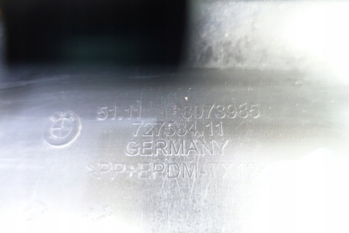 фото №13, Бампер перед переднее bmw 7 g11 lci рестайлинг м-пакет