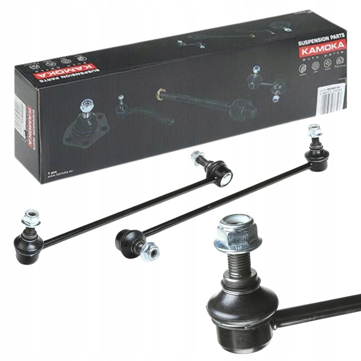 фото №1, 2x соединители стабилизатора skoda octavia ii