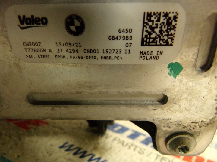 фото №15, Bmw g05 45ex 40i 40ix усилитель pas переднее радар acc радиатор комплект