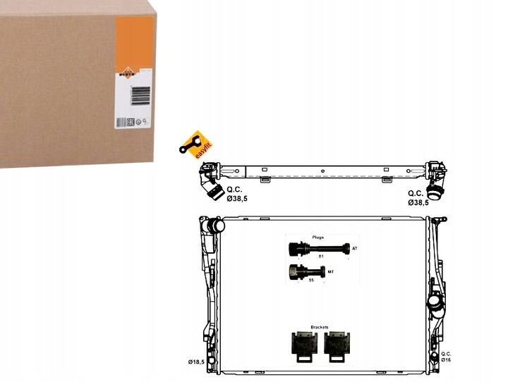 фото №1, Радіаторів води nrf 53474