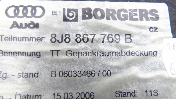 фото №6, Полиця задня багажника комплект audi tt 8j 8j8867769b