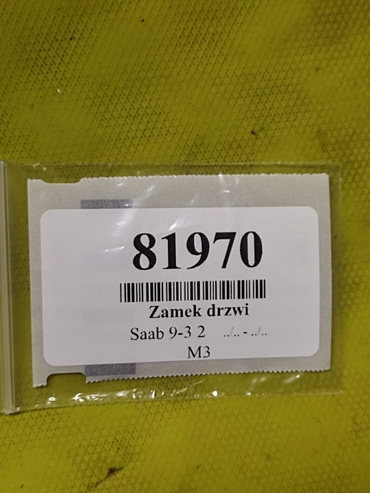 фото №8, Saab 9-3 ii sedan замок двері ліві зад 5 pin