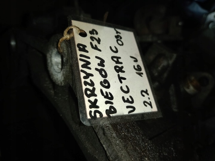 фото №6, Коробка передач f23 2,2b 16v opel vectra c