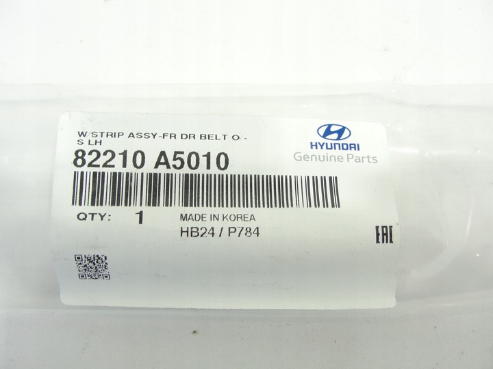 фото №5, Планка накладка перед левая hyundai i30 elantra