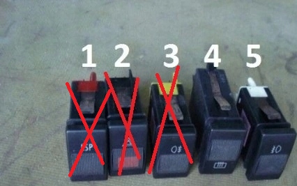 фото №1, Audi a8 s8 d2 переключатель выключатель esp галоген