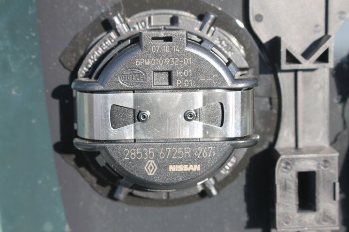 фото №8, Скло лобове передня перед датчики nissan qashqai ii j11 14-16