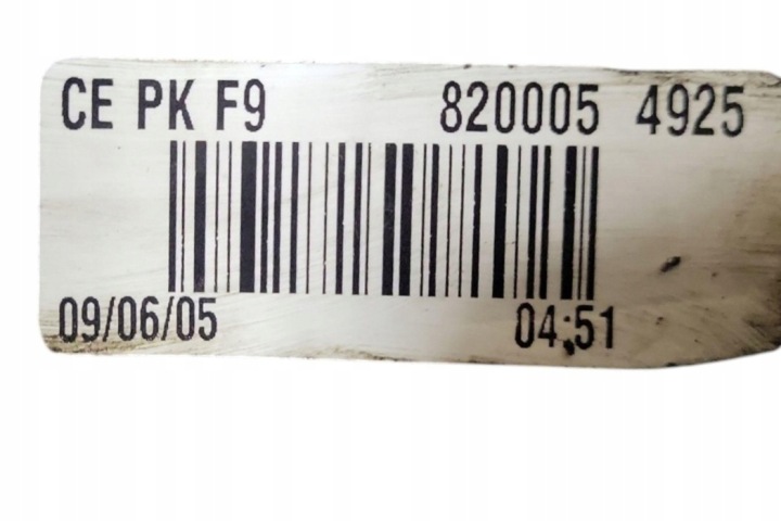 фото №7, Кпп кпп / коробка передач renault laguna ii bg0/1_ pk6068 1.9l дизель 88kw 2005