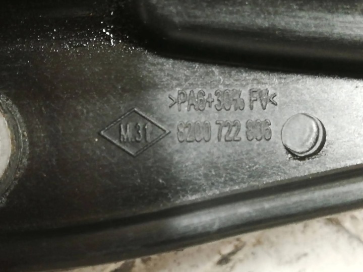 фото №6, Mercedes a w176 b w246 w117 cla 1.5 d щуп масла