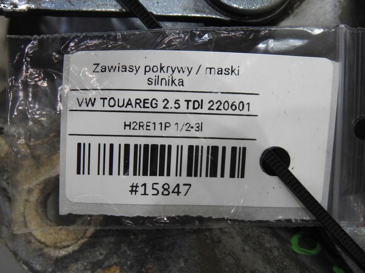 фото №6, Volkswagen оригинальный номер 7l6823301 петля капота l