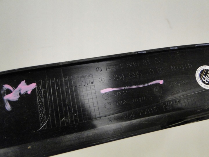 фото №10, Mercedes glc 254 x254 c254 накладка планка ночь amg w диффузор задний зад